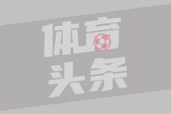 萨拉赫：管理球员非常困难；我并不是一夜之间变老的